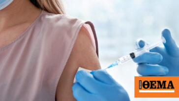 Παγώνη: Πότε εμβολιαζόμαστε – Ποιους αφορούν τα νέα ενισχυμένα εμβόλια της γρίπης και πότε απαιτείται συνταγογράφηση
