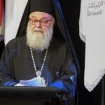 Πατριάρχης Αντιοχείας: Να σταματήσει ο πόλεμος στη Γάζα - Ο λαός πληρώνει το τίμημα με πολύ αίμα