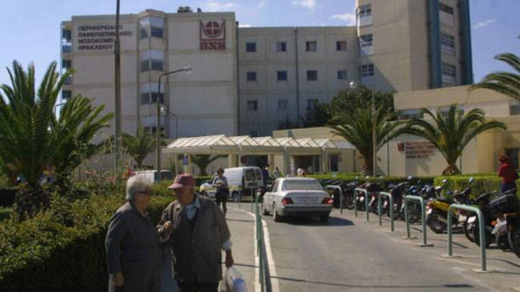 Παύεται από τα καθήκοντά της η διοίκηση του «Βενιζέλειου» Νοσοκομείου στο Ηράκλειο Κρήτης