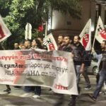 Πορεία προς την πρεσβεία του Ισραήλ στην Αθήνα: «Λευτεριά στην Παλαιστίνη»