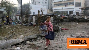 «Πράσινο φως» για ανθρωπιστική βοήθεια στη Γάζα μετά την επίσκεψη Μπάιντεν στο Ισραήλ - «Παιχνίδι ευθυνών» για το νοσοκομείο