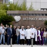 Πρεμιέρα στην εκπαίδευση φοιτητών Ιατρικής του EUC στον Όμιλο Ιατρικού Αθηνών