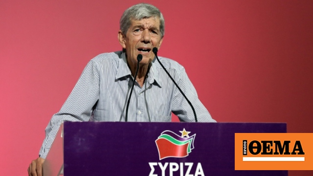 Πρόεδρος Επιτροπής Δεοντολογίας ΣΥΡΙΖΑ: Παραπομπή στην Επιτροπή μπορεί να κάνει οποιοδήποτε μέλος, όχι μόνο ο πρόεδρος