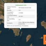 Σεισμός 2,8 Ρίχτερ ανοιχτά του Λαυρίου
