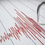 Σεισμός 6,2 Ρίχτερ στο νησί Μιντανάο στις Φιλιππίνες