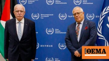 Στο Διεθνές Ποινικό Δικαστήριο της Χάγης ο υπουργός Εξωτερικών της Παλαιστινιακής Αρχής