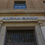 Στρατηγική συνεργασία Alpha Bank με Unicredit - Η πρώτη επένδυση στρατηγικού εταίρου στον τραπεζικό κλάδο μετά από 17 χρόνια