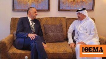 Συνάντηση Γεραπετρίτη με τον υπουργό Επικρατείας του Κατάρ στο Μουσκάτ