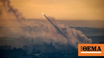 Συναγερμός για ρουκέτες της Χαμάς στο ευρύτερο Τελ Αβίβ - Ενεργοποιήθηκε ο «Σιδηρούς Θόλος»