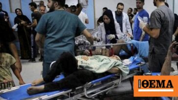 Τα καύσιμα στα νοσοκομεία στη Λωρίδα της Γάζας θα εξαντληθούν σε 24 ώρες