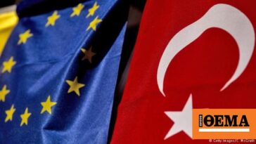 Υπ. Εμπορίου Τουρκίας: Η Τουρκία και η ΕΕ χρειάζονται η μία την άλλη σε ζητήματα όπως η ασφάλεια και το μεταναστευτικό