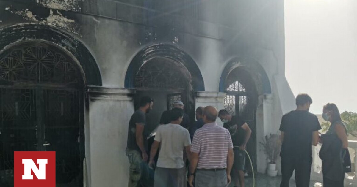 Φωτιά στη Παναγιά τη Πορταΐτισσα στην Αστυπάλαια: Ζημιές στον Ναό