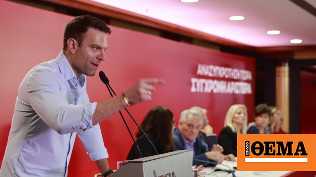 Live update: Οι εξελίξεις στον ΣΥΡΙΖΑ - Γεροβασίλη: «Διαφωνώ με το δημοψήφισμα, να αποφασίσουμε αύριο το μεσημέρι»