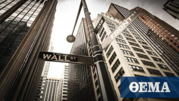 Wall Street: Ημιαργία με υποτονικό κλίμα – Τέταρτη συνεχόμενη εβδομάδα κερδών