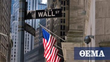 Wall Street: Ο παράγοντας… Άλτμαν κράτησε το θετικό momentum στην αγορά