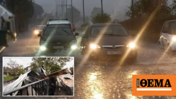 Έντονη κακοκαιρία στη Δυτική Ελλάδα - Πλημμύρισαν δρόμοι στην Πάτρα, ζημιές σε σπίτια στον Πύργο από τον αέρα - Βίντεο