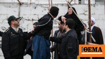 Όγδοη εκτέλεση νεαρού στο Ιράν για τις διαδηλώσεις του 2022