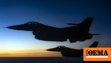 Αμερικανικό στρατιωτικό αεροσκάφος συνετρίβη στην Ανατολική Μεσόγειο στη διάρκεια εκπαιδευτικής πτήσης