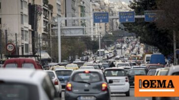 Αυξημένη η κίνηση σε Κηφισό, Κηφισίας και Μεσογείων, καθυστερήσεις και στην Αττική Οδό - 24ωρη απεργία στα ταξί
