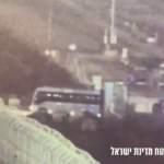 Βίντεο: Η στιγμή που οι 13 όμηροι εισέρχονται σε ισραηλινό έδαφος