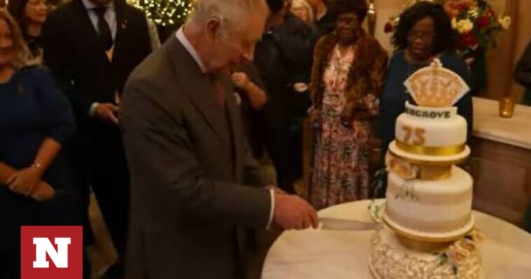 Βασιλιάς Κάρολος: Γιόρτασε τα 75α γενέθλιά του με παραδοσιακό πάρτι τσαγιού