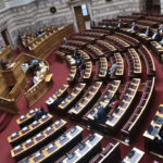Βουλή: Κατατέθηκε το νομοσχέδιο για τους servicers - Επανεισαγωγή του προγράμματος «Ηρακλής»
