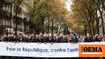Διαδηλώσεις στη Γαλλία κατά του αντισημιτισμού – Στην πρώτη γραμμή Σαρκοζί και Ολάντ, παρούσα και η Λεπέν