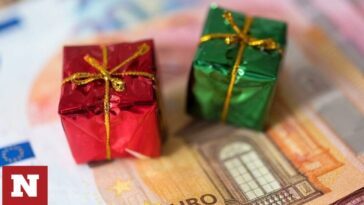 Δώρο Χριστουγέννων: Πότε θα καταβληθεί - Ποια επιδόματα πληρώνονται πριν τις γιορτές