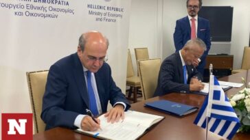 Ελλάδα και Ιαπωνία υπέγραψαν συμφωνία για την αποφυγή διπλής φορολόγησης