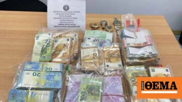«Εξαφανισμένοι έμποροι» με τον ΦΠΑ στην τσέπη - Διεθνές κύκλωμα απάτης τύπου «carousel»