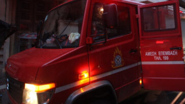 Επεισόδια στον Ασπρόπυργο: Ρομά πέταξαν πέτρες σε πυροσβεστικό όχημα - Τραυματίστηκε ελαφρά πυροσβέστης