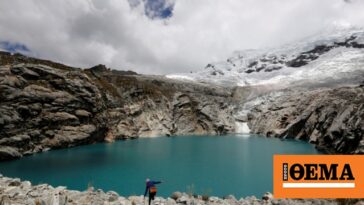 Η επιφάνεια των παγετώνων του Περού μειώθηκε κατά 56% μέσα σε μισό αιώνα