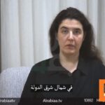 Ιρακινό δίκτυο μετέδωσε βίντεο Ρωσοϊσραηλινής που απήχθη πριν από επτά μήνες