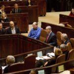 Ισραήλ: Ένταση στη βουλή - Βουλευτές επιτέθηκαν φραστικά σε συγγενείς ομήρων