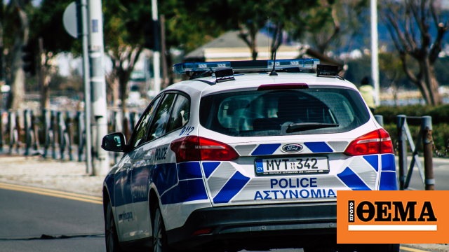 Καμία σχέση με φόνους Καλογερόπουλου - Μαυρομιχάλη οι συλληφθέντες στα Κατεχόμενα, λέει η Κυπριακή Αστυνομία