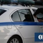 Μία σύλληψη για τηλεφωνική απάτη στις Σέρρες με πρόσχημα τροχαίο ατύχημα