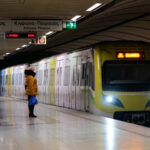 Μετρό: Προσωρινές κυκλοφοριακές ρυθμίσεις στην Αθήνα, λόγω εργασιών για την γραμμή 4