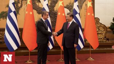 Ο Μητσοτάκης συναντήθηκε με τον Τζινπίνγκ- Συμφωνία αεροπορικών συνδέσεων Ελλάδας - Κίνας