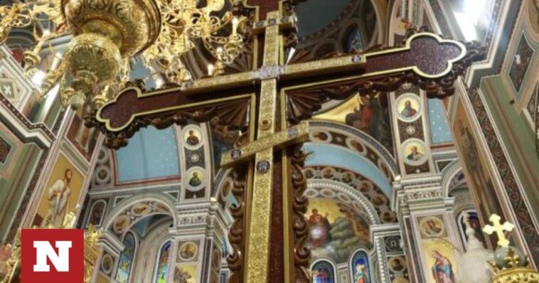 Ο Σταυρός του Αγίου Κωνσταντίνου από τη Μονή Βατοπαιδίου στην Πάτρα