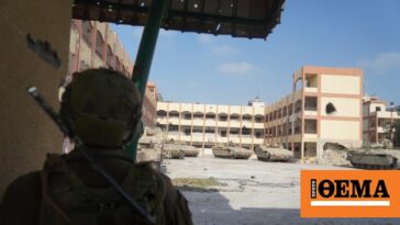 Οι IDF κατέλαβαν αρχηγείο της Χαμάς, δίπλα στο νοσοκομείο Al Shifa