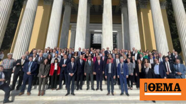 Ολοκληρώθηκαν οι εργασίες της Ολομέλειας  των ευρωπαίων δικηγόρων στο Ζάππειο 
