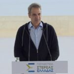 Ομιλία του Πρωθυπουργού στα εγκαίνια του νέου λιμένα Αγίου Κωνσταντίνου