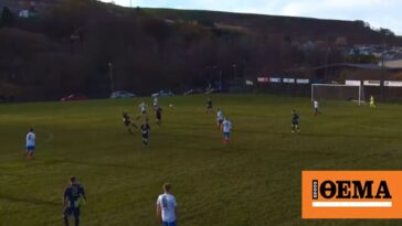 Ουαλία: Απίθανο γκολ, από μια απίθανη ερασιτεχνική ομάδα - Δείτε βίντεο