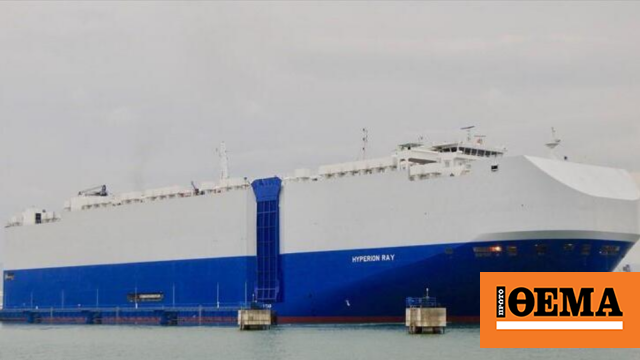 «Πήραμε τον έλεγχο ισραηλινού φορτηγού πλοίου» λένε οι Χούθι ενώ το Ισραήλ τους διαψεύδει