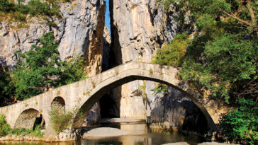 Ποσό 225.000 ευρώ για τη δημιουργία δικτύου σήμανσης και πληροφόρησης των Πέτρινων Γεφυριών της Δυτικής Μακεδονίας