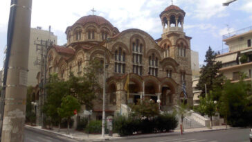 Που βρίσκεται ο μοναδικός ναός του Αγίου Νείλου στην Ελλάδα