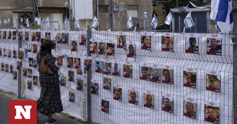 Πόλεμος στο Ισραήλ: Η απελευθέρωση των ομήρων στη Γάζα δεν θα γίνει πριν από την Παρασκευή