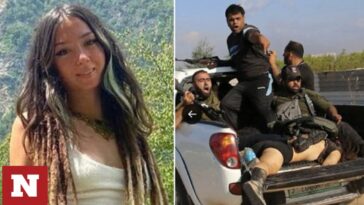 Πόλεμος στο Ισραήλ: Νεκρό το μέλος της Χαμάς που περιέφερε το γυμνό  πτώμα της Σάνι Λουκ