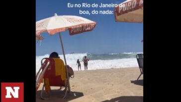 Ρίο ντε Τζανέιρο: Γιγάντιο κύμα τριών μέτρων παρέσυρε τους λουόμενους - Πανικός στην παραλία