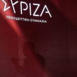 ΣΥΡΙΖΑ: «Έφυγε» η «Ομπρέλα» από το κόμμα